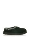 Tasman black slipper