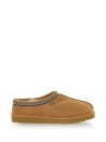 Tasman chestnut slipper