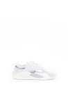 Sneaker bianco argento in pelle