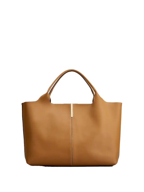 Medium Leather Shopping Bag