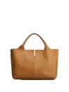 Medium Leather Shopping Bag