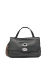 Borsa Postina Rimboccata Tokyo S nera in pelle