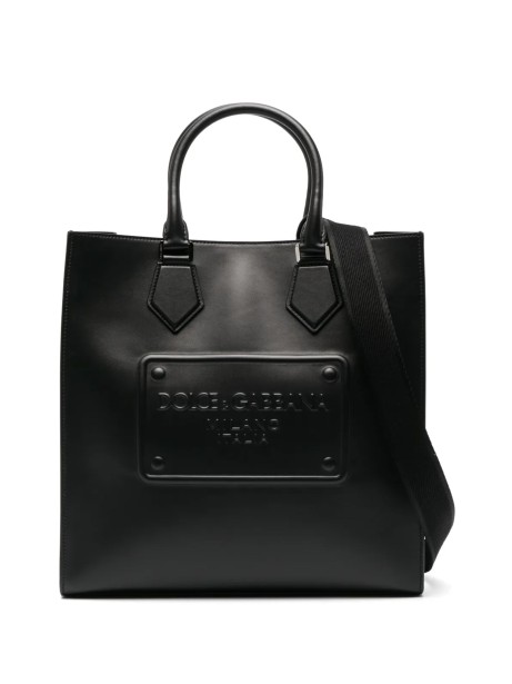 Shopping in pelle con logo e tracolla