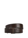 Cintura marrone in pelle