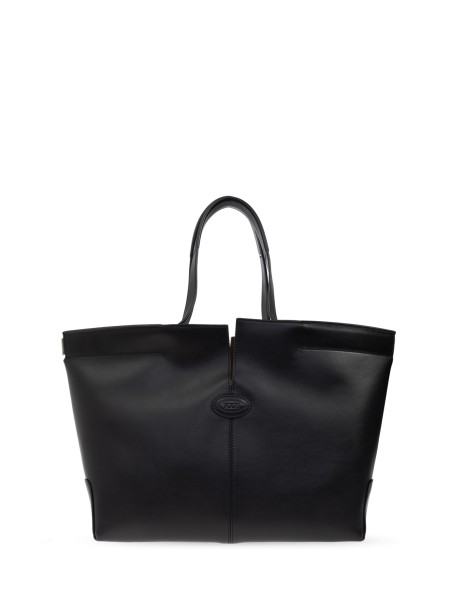Black Leather Shopping Bag