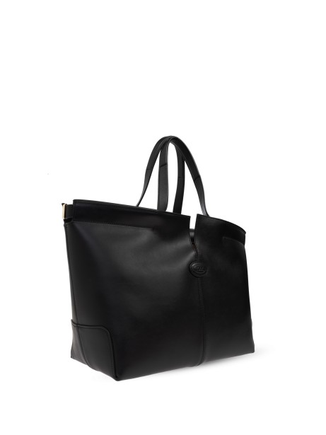 Black Leather Shopping Bag