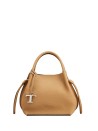 Secchiello beige in pelle