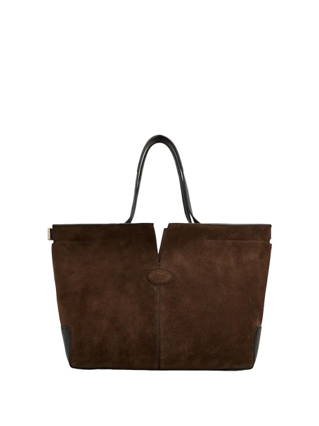Borsa marrone in pelle scamosciata