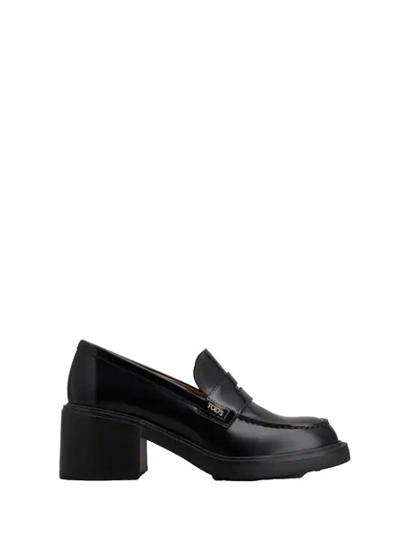 Stivaletto nero in pelle