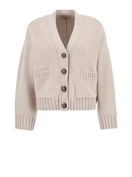 Cardigan Faye sabbia