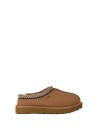 Tasman II women's chestnut slipper
