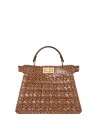 Peekaboo ISeeU Small in Pelle Marrone | Fendi