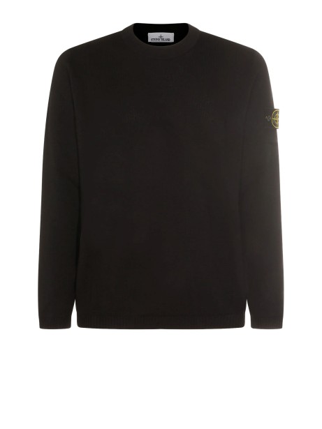 Stone Island Vanisé Brushed Heavy Cotton Jersey Crewneck Sweatshirt