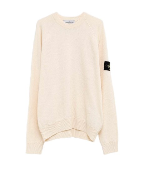 Maglia Stone Island in Cotone Puro