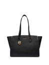 Michael Kors Becca Tote Handbag in Black