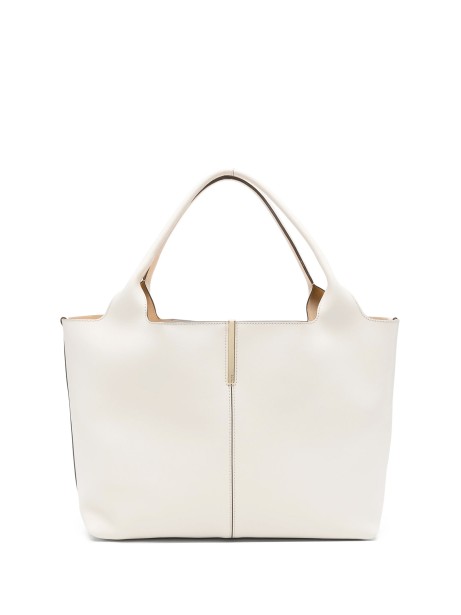 Small Medium Leather Shopping Bag