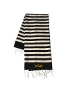 Fouta classic black and white striped honeycomb