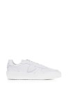 Nice white low sneakers for men