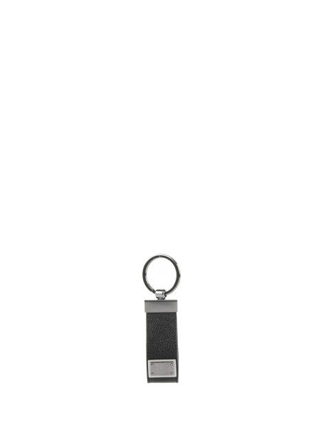 Leather key ring