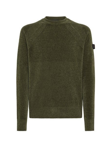 Green Crewneck Sweater with Side Logo