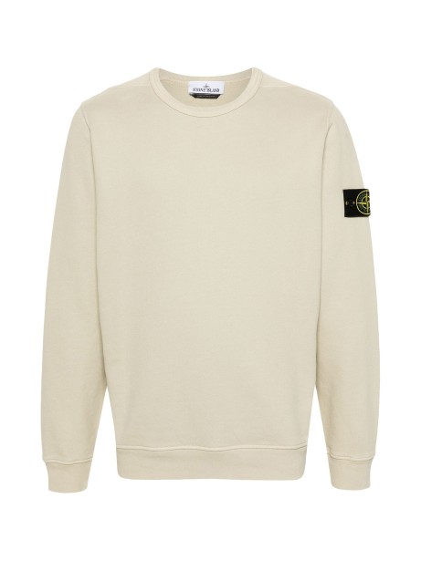 Cream Crewneck Sweatshirt with Logo