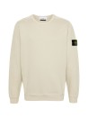 Cream Crewneck Sweatshirt with Logo