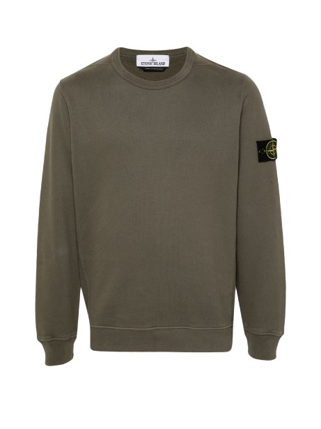 Brown Crewneck Sweatshirt with Logo