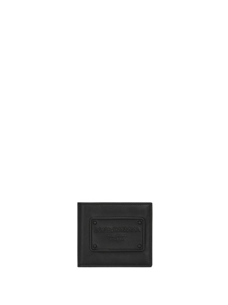 Black Leather Card Holder