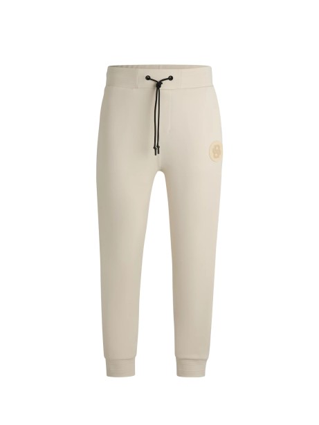 Beige Tracksuit Bottoms