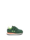 Sneaker kids verde con strap