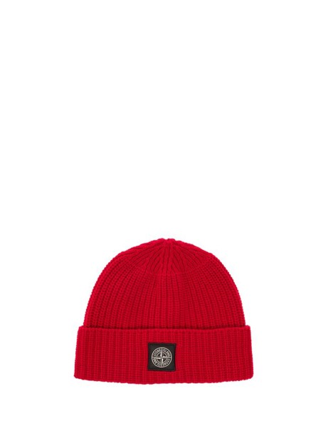 Ribbed beanie with contrast front logo